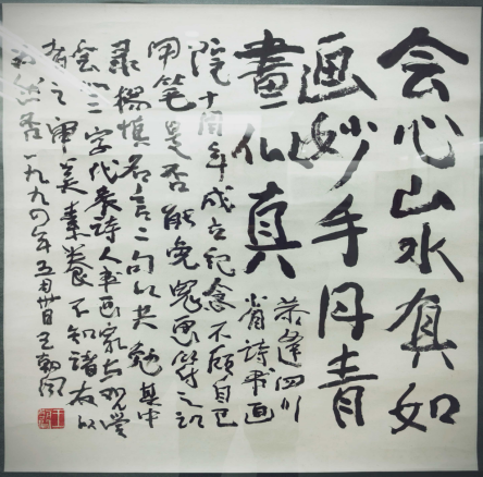 微信图片_20251126131103_2370_12.png