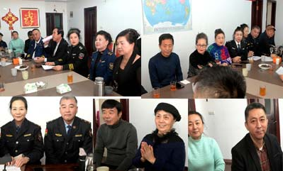 一带一路网东北相关中心领导调整暨换届会议在哈尔滨召开(图3) 微信图片_20251126152509_2379_12.png