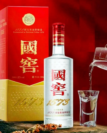 国旗红染窖香烈 牡丹金印山河春——一篇文脉与国脉交织的激情华章(图3) 微信图片_20251202110615_86_3901.jpg
