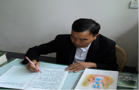 初心如磐照桃李——合江黄自怀教育坚守的时代启示(图1) ceb4c3db-7e88-40e2-8e93-2858d568df82.png