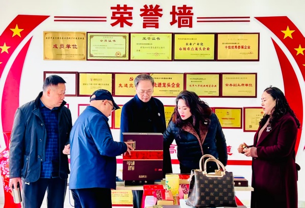 微信图片_20251212090715_2572_12.jpg