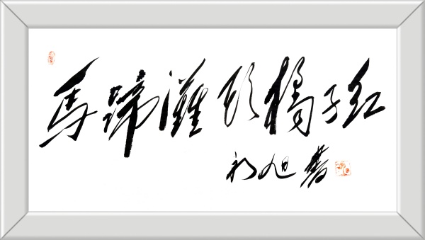 蔺州甜橙采摘季将启 马蹄镇以 “三色” 赋能产业振兴(图2) 微信图片_20251218201003_2632_12_副本.jpg