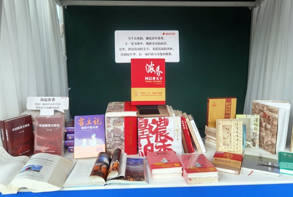 第十一届四川文学奖泸州揭晓 32 位作家斩获巴蜀文坛最高荣誉(图5) 微信图片_20251222182601_2656_12.jpg