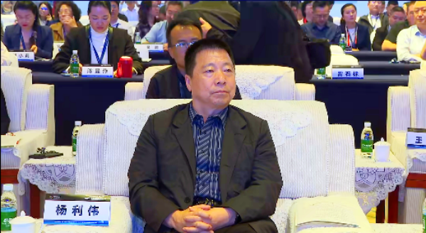 杨利伟院士出席2025文昌航天文旅高质量发展论坛 共启“沉浸体验”文旅新篇(图4) 微信图片_20251224202103_358_119.png