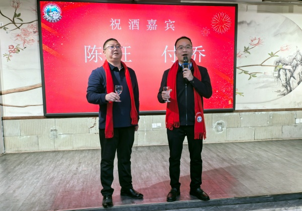 丹心连故里 桂香满蓉城 第四届丹桂在蓉同乡联谊会圆满举办(图10) 微信图片_20260110163204_23_5527.jpg