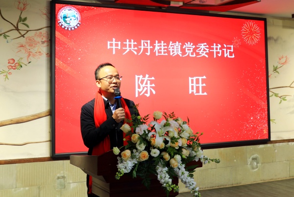 丹心连故里 桂香满蓉城 第四届丹桂在蓉同乡联谊会圆满举办(图5) 微信图片_20260110162433_9_5527.jpg