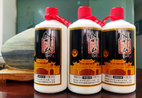 贵州开喜酒业邻台酒春节特惠(图2) 微信图片_20260122161753_2817_12.jpg