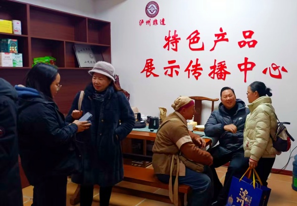 微信图片_20260124074009_2825_12.jpg