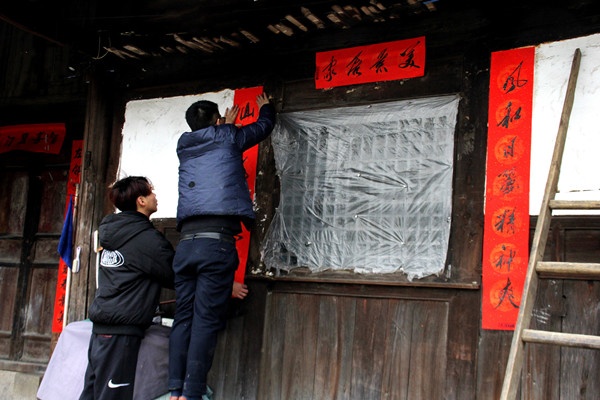 古蔺龙厂沟的年味(图4) 276a68b9d1ac404c923e4fc518b6871f.jpg