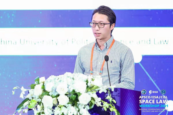 泸州古蔺籍学者杨宽论文刊发北航核心学报 聚焦巨型星座频轨资源