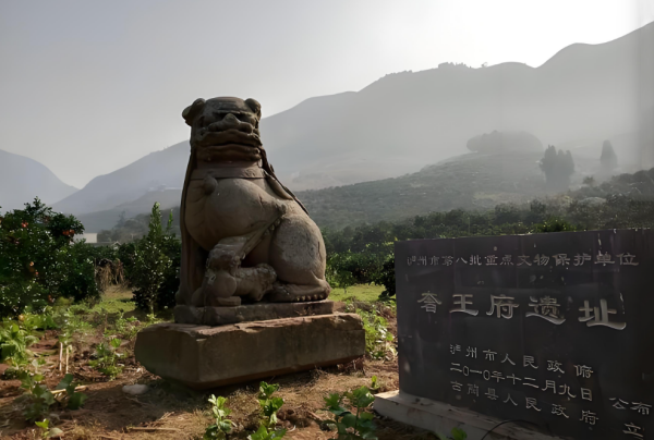 赤水河畔的人文坐标 马蹄滩与二郎滩(图2) 微信图片_20260204140021_2879_12.png
