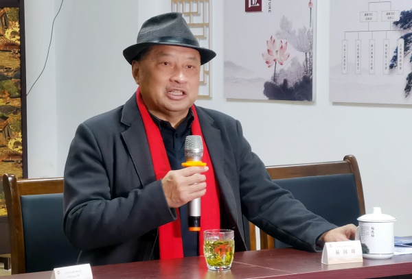 立春启新程 非遗续华章 泸州市文化遗产保护协会举行新春联谊会(图3) 微信图片_20260204161847_2931_12.jpg