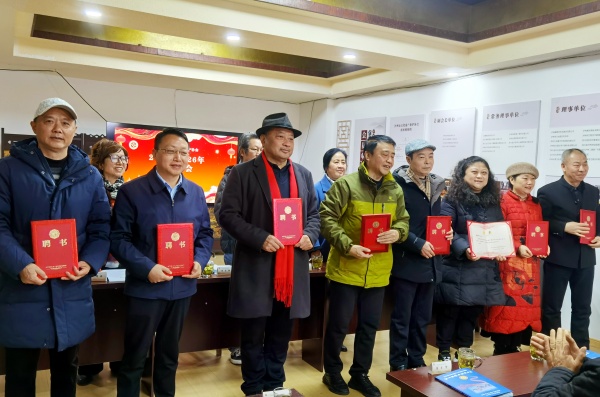 立春启新程 非遗续华章 泸州市文化遗产保护协会举行新春联谊会(图6) 微信图片_20260204161835_2926_12.jpg