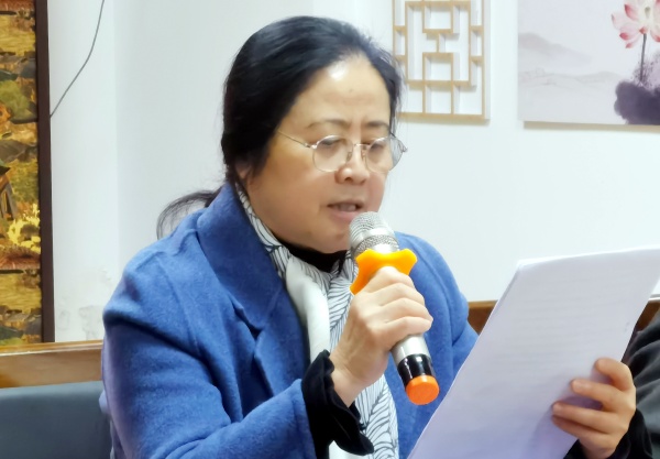 立春启新程 非遗续华章 泸州市文化遗产保护协会举行新春联谊会(图5) 微信图片_20260204161816_2918_12.jpg