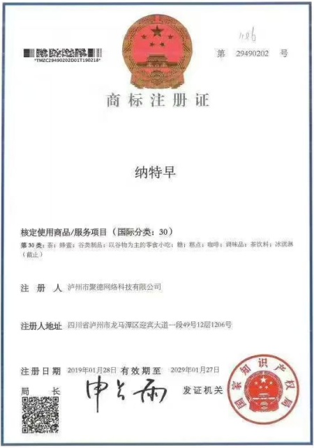 微信图片_20260209105638_2969_12.jpg
