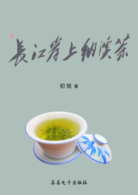微信图片_20260209122220_2973_12.jpg