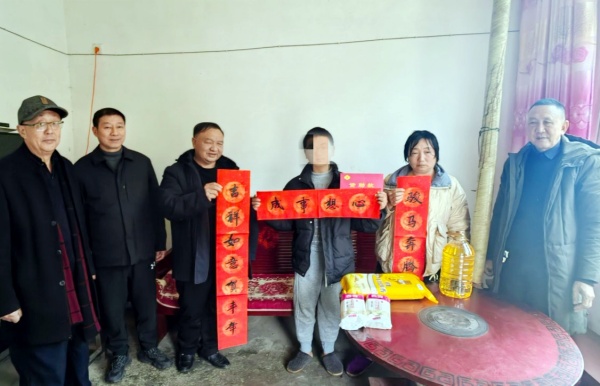 微信图片_20260209141417_167_920.jpg