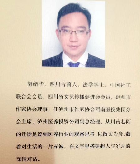 微信图片_20260310151940_3159_12_副本_副本.jpg