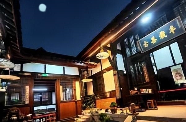 进士第重放异彩 老泸州故事盛大开讲(图8) 下载 (1).jpg