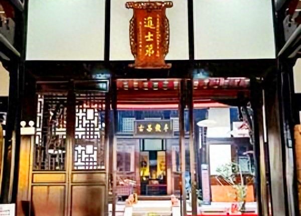 进士第重放异彩 老泸州故事盛大开讲(图9) 下载 (3).jpg
