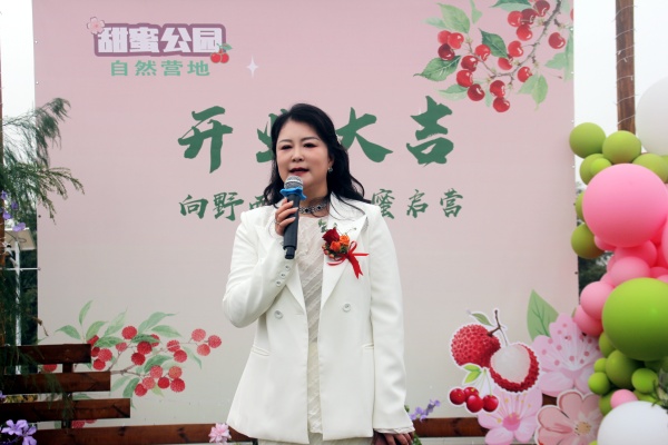 IMG_7868.JPG