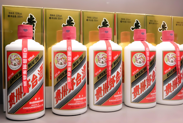 茅台再提价 在通胀与焦虑的伤口上撒盐