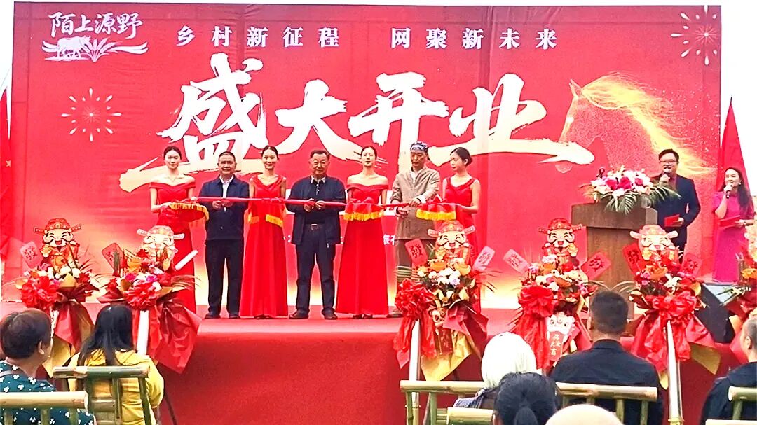 泸州文旅新地标!投资1500万,一站式田园度假新玩法!四季花海、亲子娱乐、露营烧烤…(图3) 泸州文旅新地标!投资1500万,一站式田园度假新玩法!四季花海、亲子娱乐、露营烧烤…(图3)