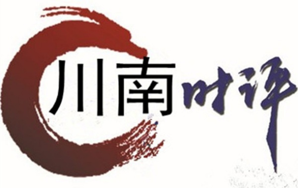 消防监管走过场 安全底线岂能虚设(图1) 2-2504130TF2314.jpg