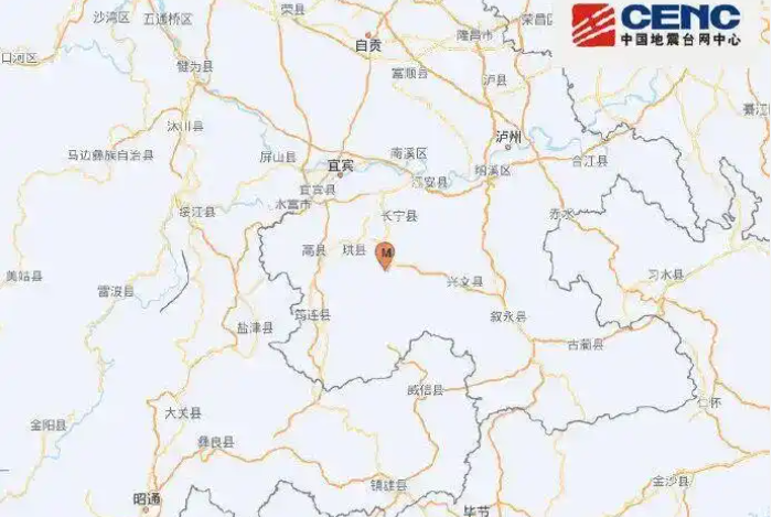 龙与地震 文化隐喻、概率巧合与理性观照  —— 以宜宾长宁 