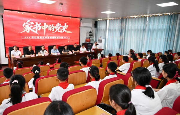 红色沃土育新人——记古蔺县关工委主题教育系列活动 