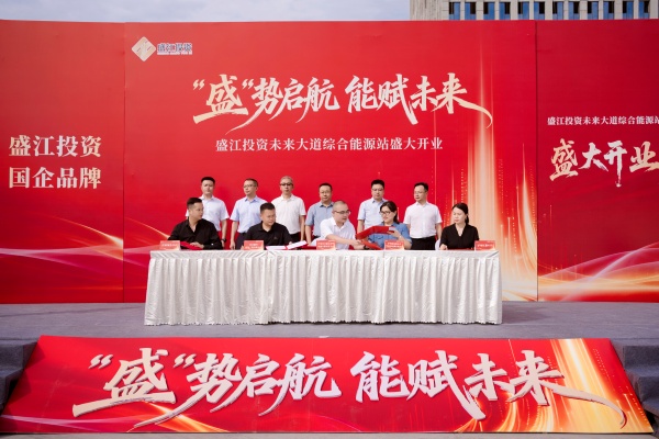 微信图片_20260731115817_10_1072.jpg