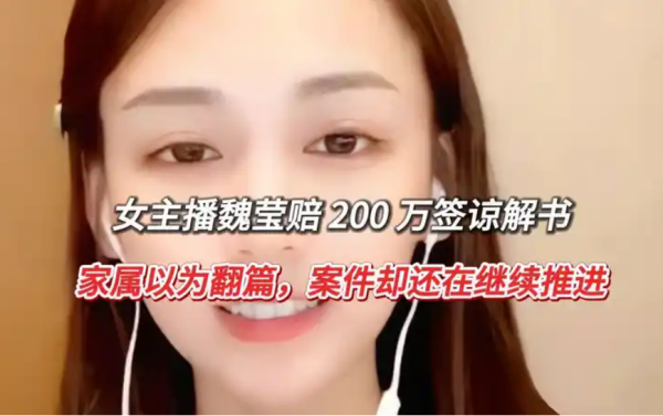 微信图片_20260818145714_480_86.png