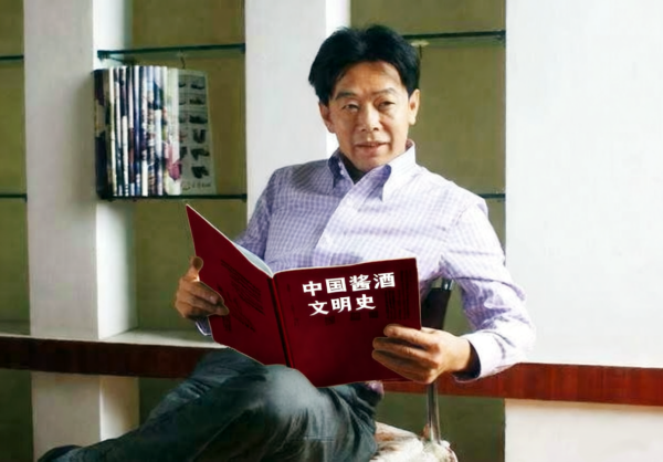 作家初旭执笔赤水河千年文脉（人物专访）