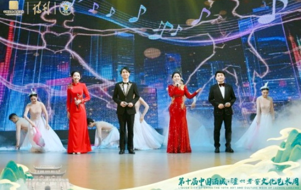 微信图片_20260921114856_578_86.png