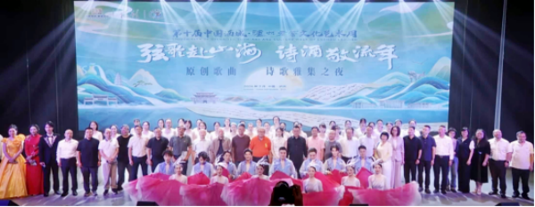 微信图片_20260921114205_571_86.png