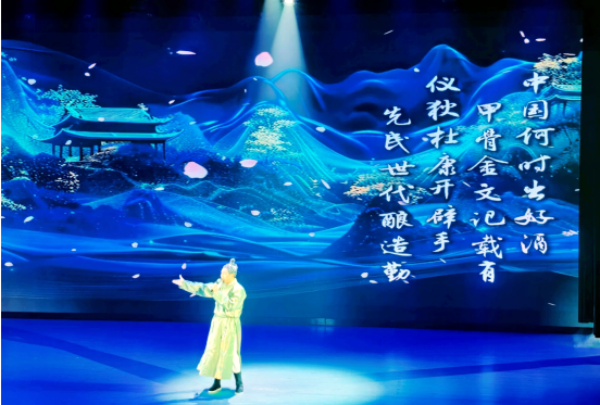微信图片_20260921114407_576_86.png