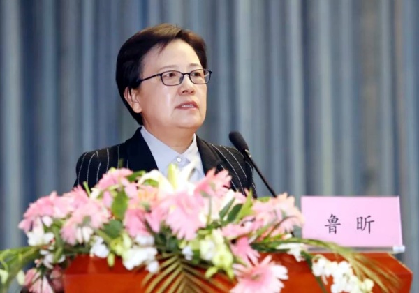 学会协会不是权力 “后花园”(图1) ca933ac5fddc4921bdb71c4b3c226d9d.jpg