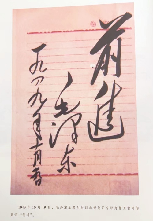 2-2605240K03X00.jpg22.jpg