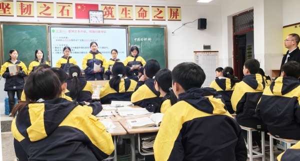 乌蒙山腹地教育之花绽放 ——古蔺县石屏镇初级中学跨越发展纪实(图3) 13-.jpg