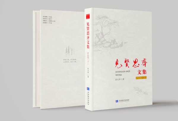 图片1.png666.jpg