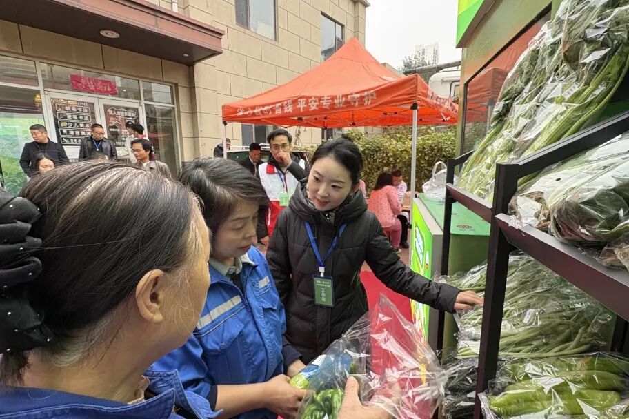 从“便利可达”迈向“服务可感”——一刻钟便民生活圈社区服务试点启动仪式在太原市杏花岭区举行(图3) 从“便利可达”迈向“服务可感”——一刻钟便民生活圈社区服务试点启动仪式在太原市杏花岭区举行(图3)