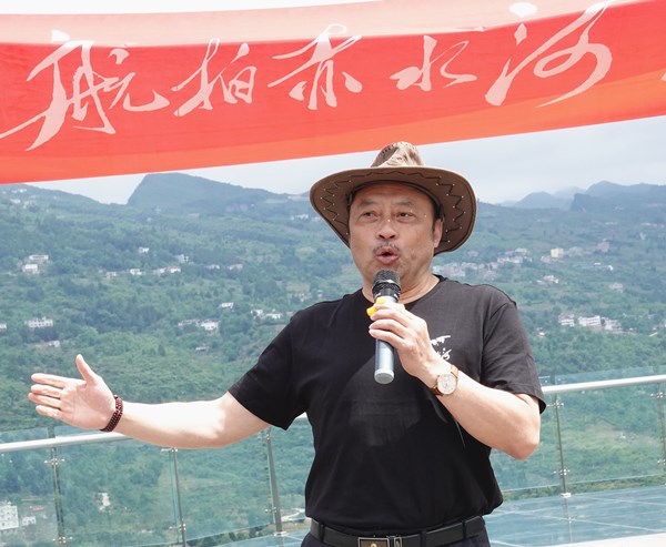 大型纪录片《航拍赤水河》开机仪式在贵州毕节举行(图13) 大型纪录片《航拍赤水河》开机仪式在贵州毕节举行(图13)