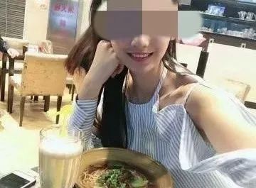 26个骗子扮美女卖“茅台镇美酒”最终全部落网并判刑(图1) 图片