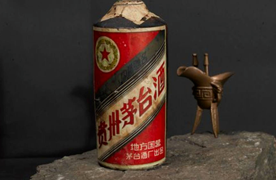 科技部重锤 酒是一级致癌物 试问茅台还能飞天吗?(图1) 图片