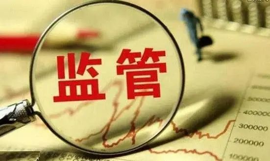 白酒行业或迎来重大变动(图3) 图片